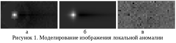 Screenshot 20241220 102000