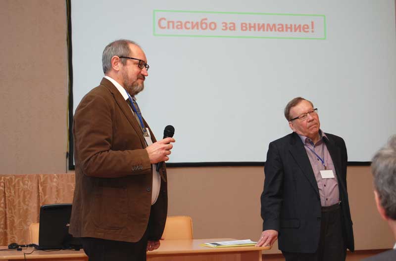 quantum16-Тайченачев-Шалагин