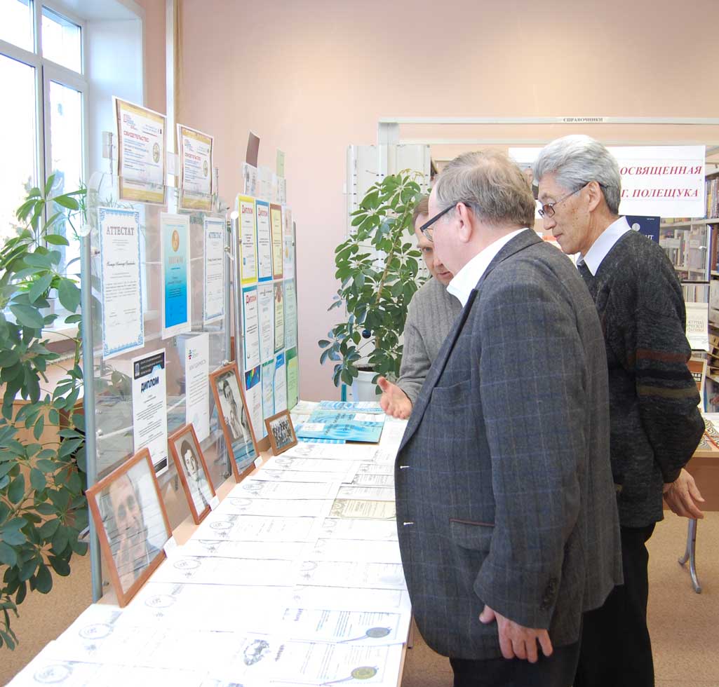 171026 Poleshchuk AG vyst 04