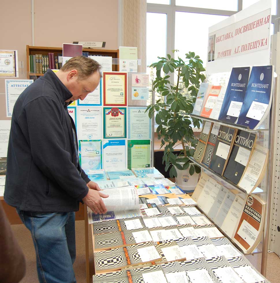 171026 Poleshchuk AG vyst 06