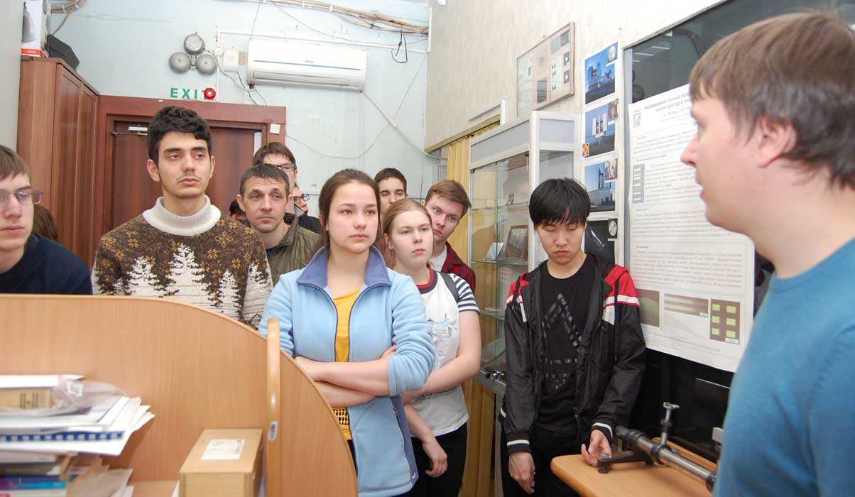 Лаборатория дифракционной оптики 180207 lab difr opt 1