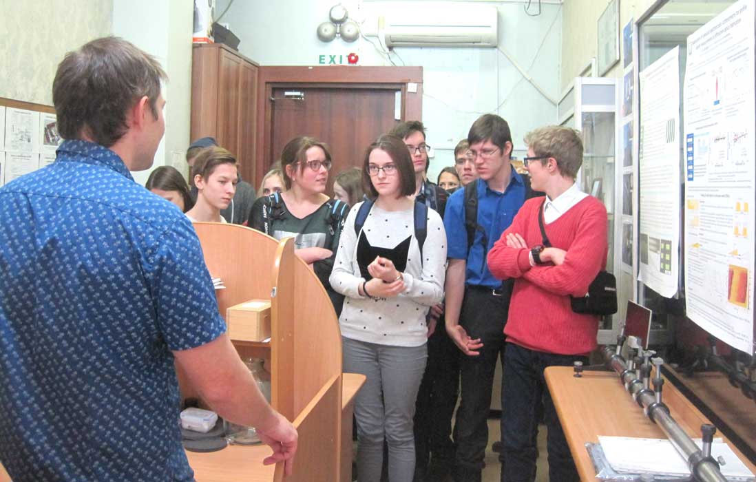 Лаборатория дифракционной оптики 180207 lab difr opt 2