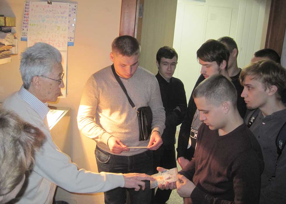 Лаборатория оптических информационных систем 180207 lab opt inf sist 1