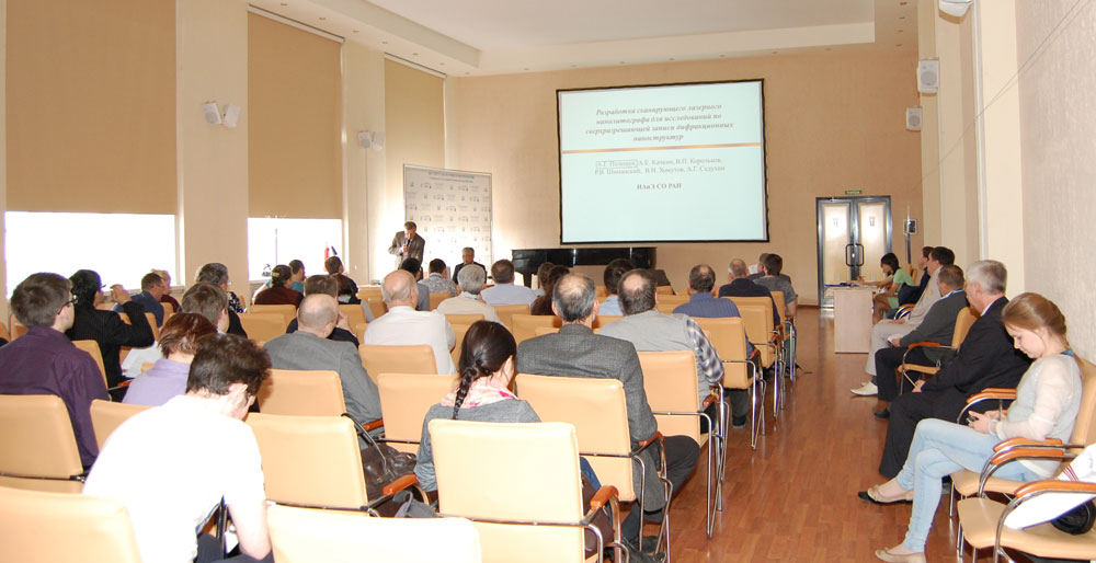 180424 Siboptika 01 0379