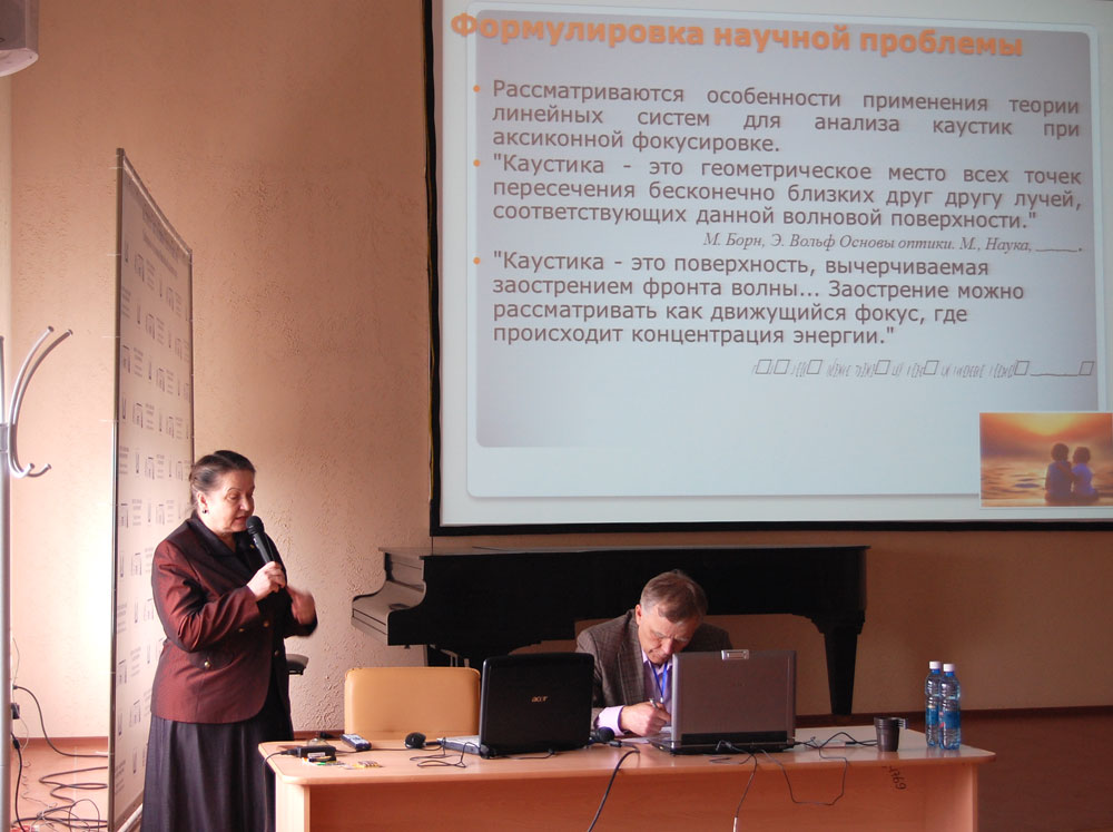 180424 Siboptika 06 0407