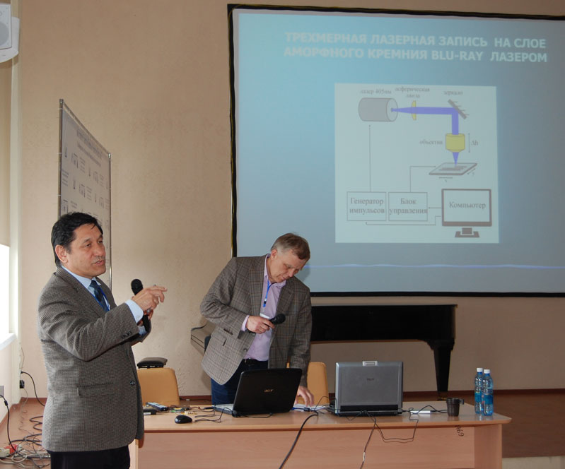 180424 Siboptika 09 0453