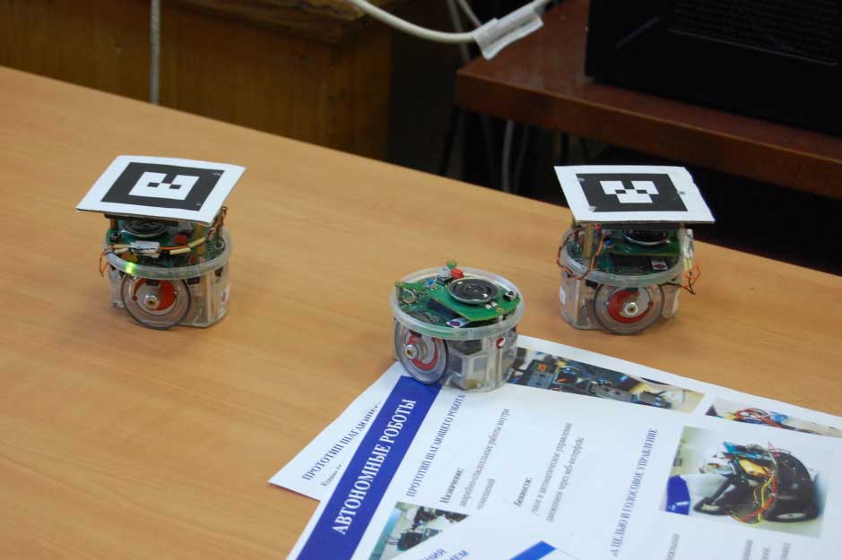 День открытых дверей в ИАиЭ СО РАН. Лаборатория нечётких технологий День открытых дверей в ИАиЭ СО РАН. Лаборатория нечётких технологий