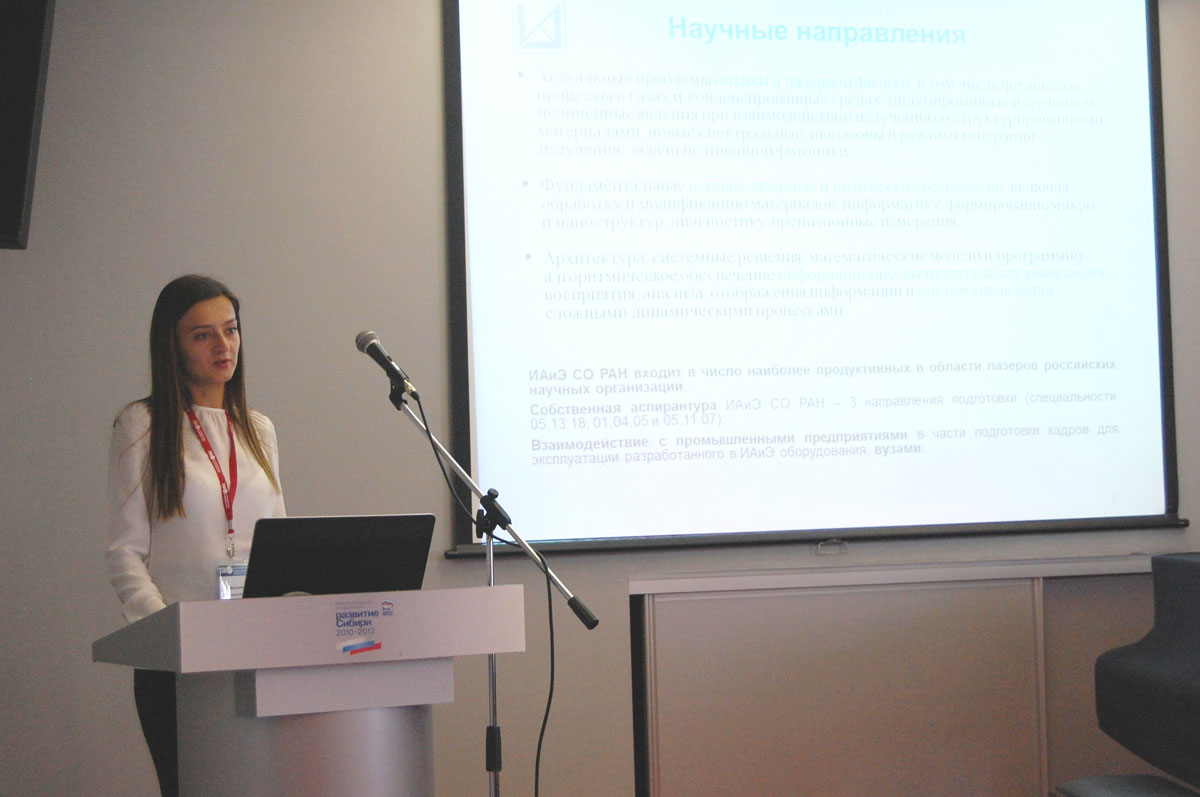 RFL-18, Донцова Е.И. RFL-18, Донцова Е.И.