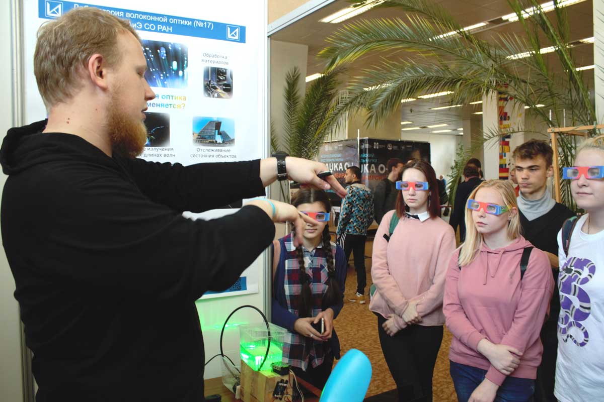 ИАиЭ СО РАН на фестивале "Наука 0+" ИАиЭ СО РАН на фестивале "Наука 0+"