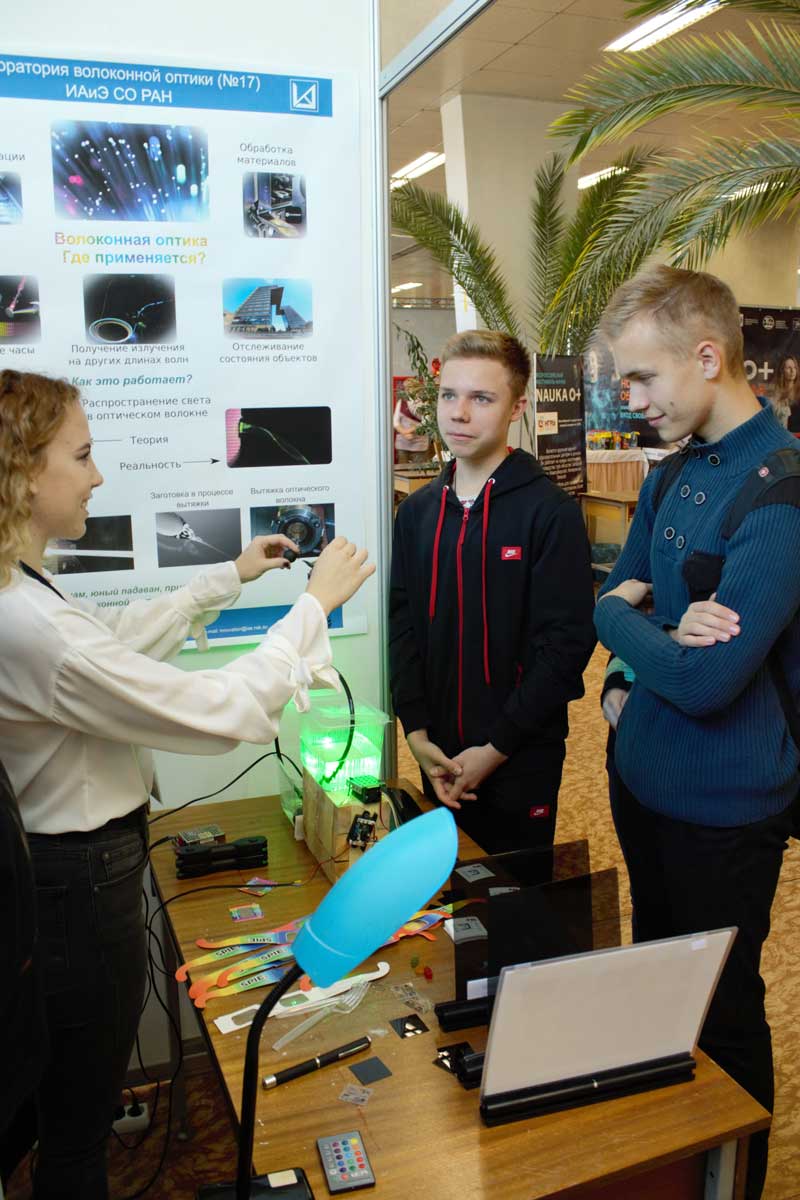 ИАиЭ СО РАН на фестивале "Наука 0+" ИАиЭ СО РАН на фестивале "Наука 0+"
