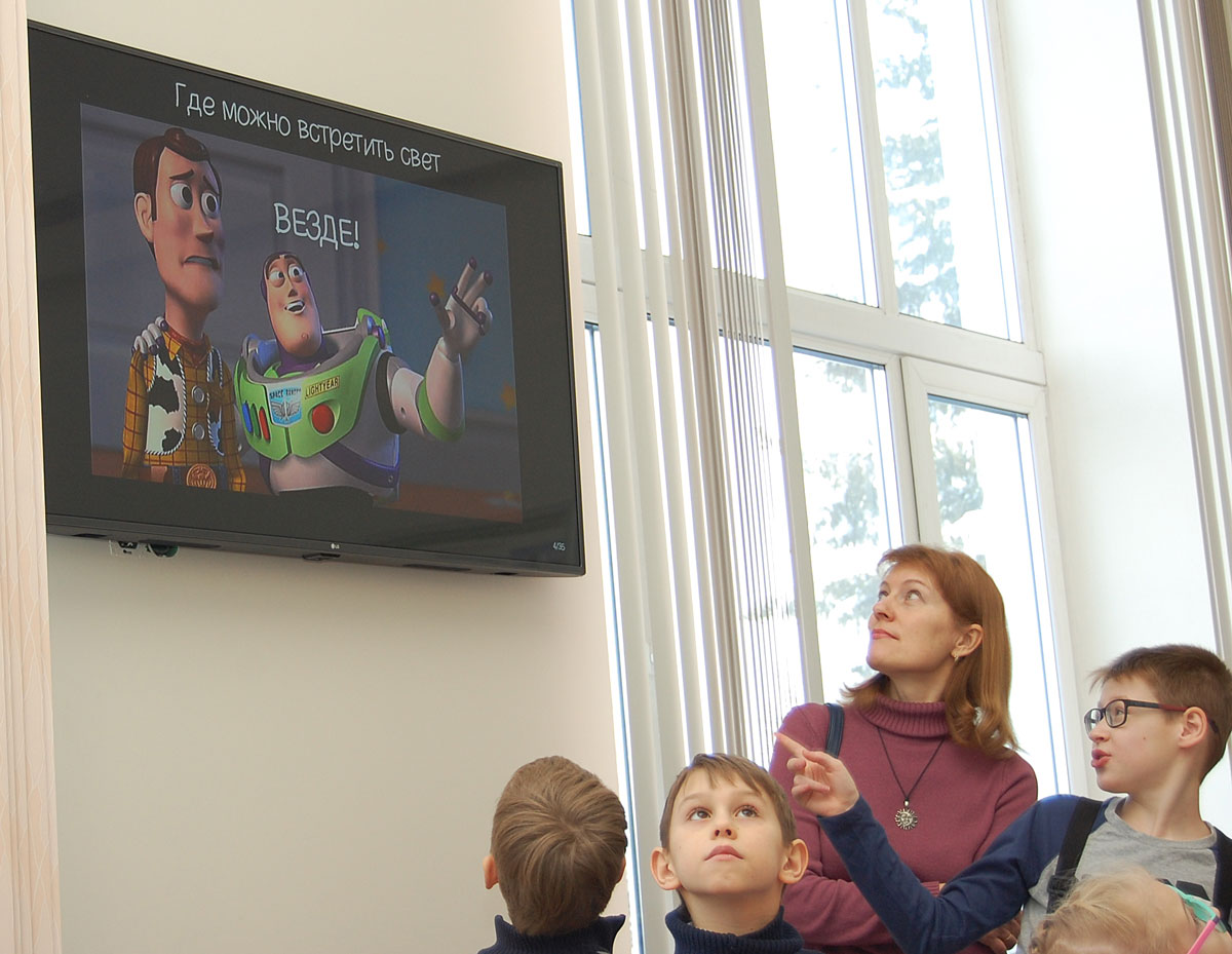 Дни науки в ИАиЭ СО РАН. Оптические опыты Дни науки в ИАиЭ СО РАН. Оптические опыты