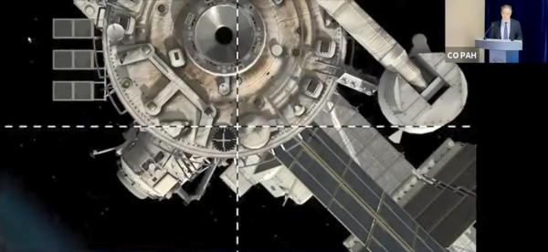 Стыковка с МКС Стыковка с МКС