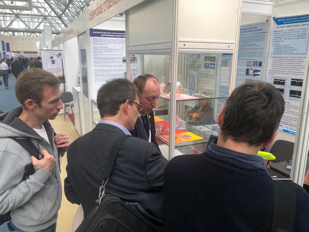 Стенд ИАиЭ СО РАН, Фотоника-2022 220408 Photonika 2022 Stend