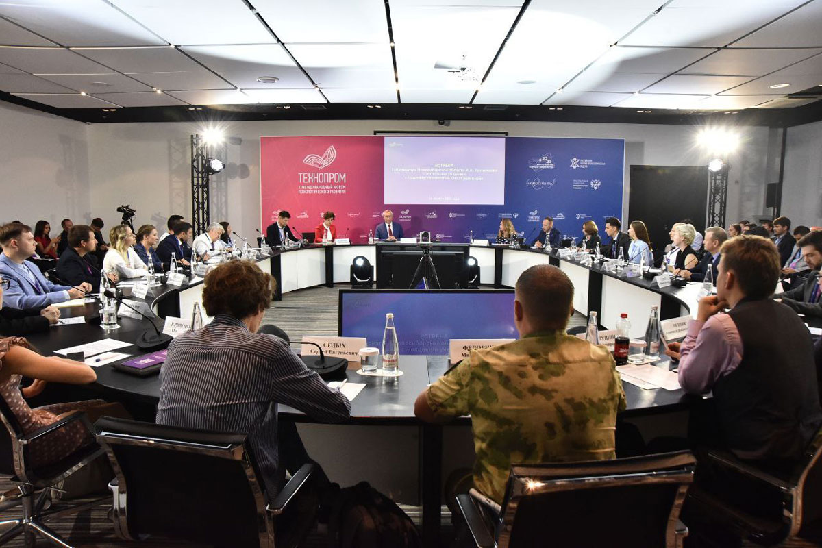 230825 technoprom travnikov uchonye