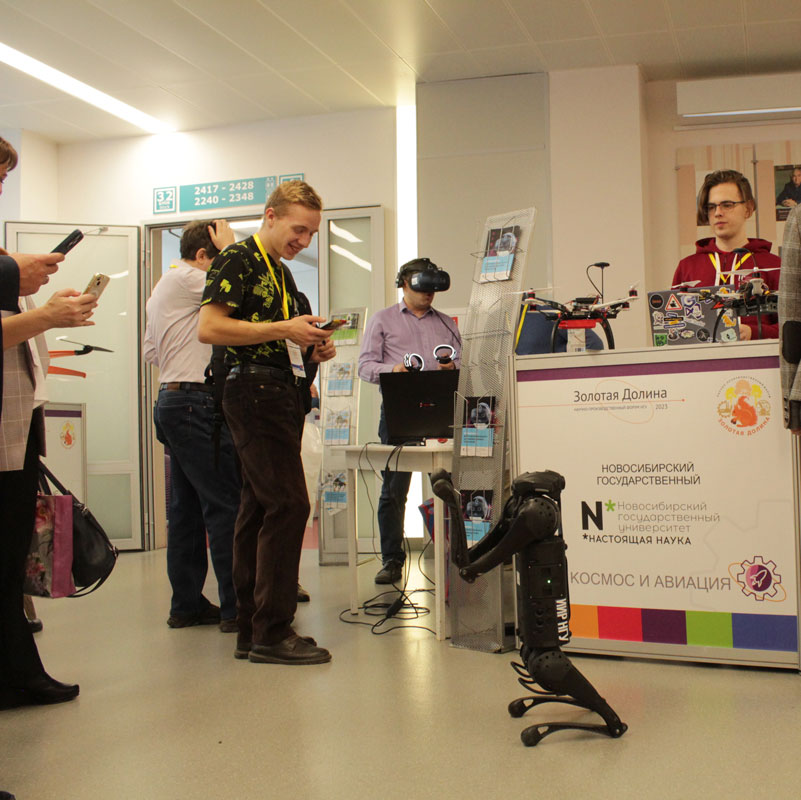 231107 Forum Zolotaya dolina p7