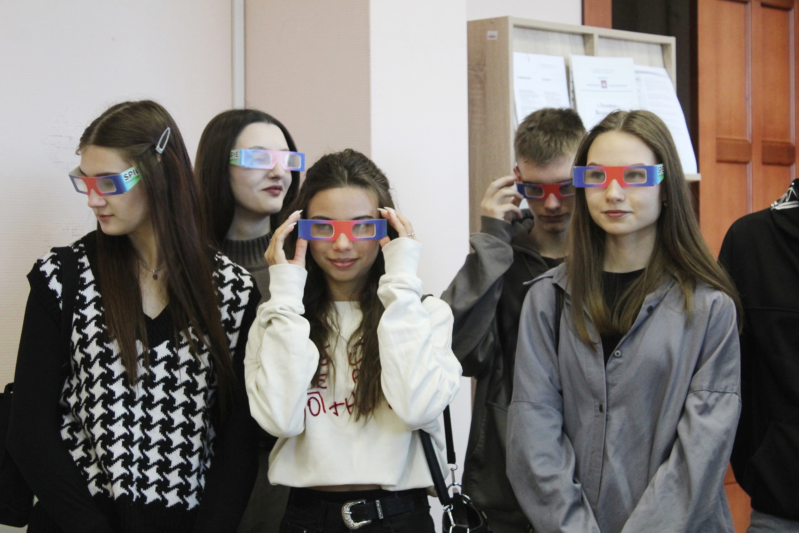 1 экскурсия 2024