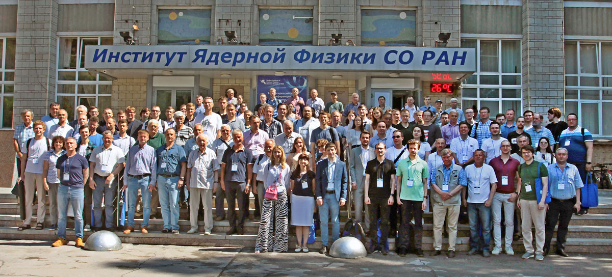 240716 Letnie konferentsii IAiE