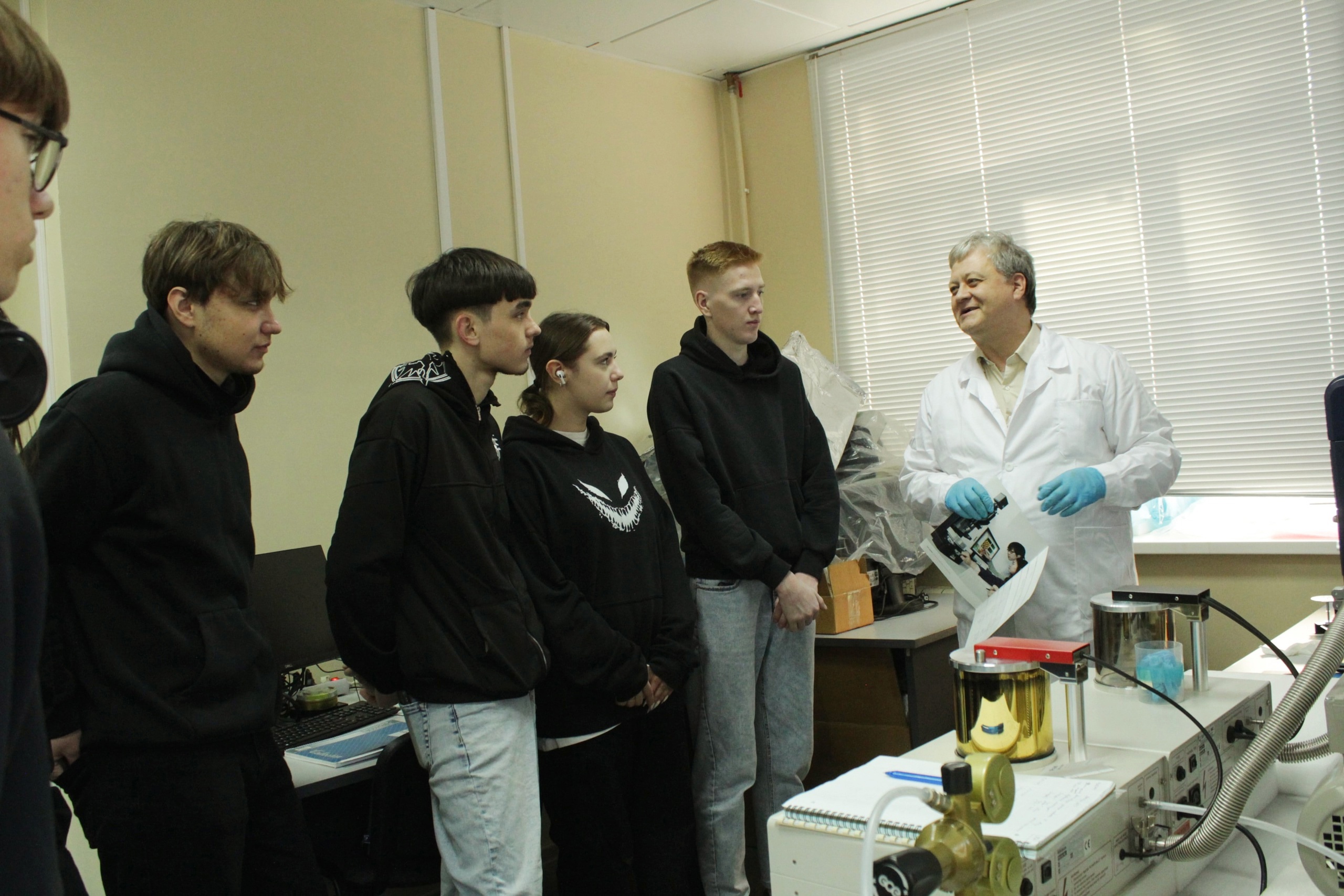 4 экскурсия 2024