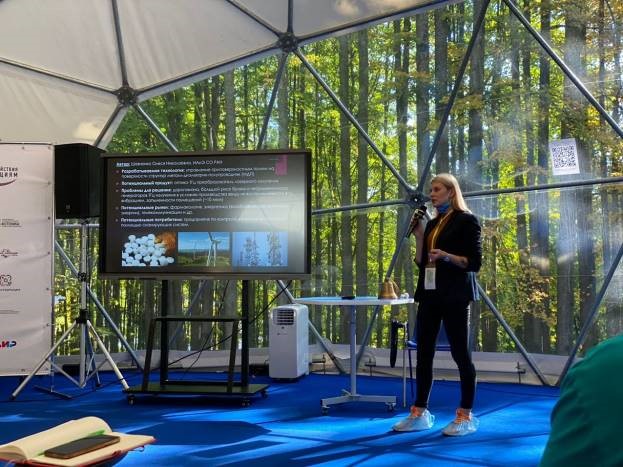 2025 06 17 Shevchenko 3