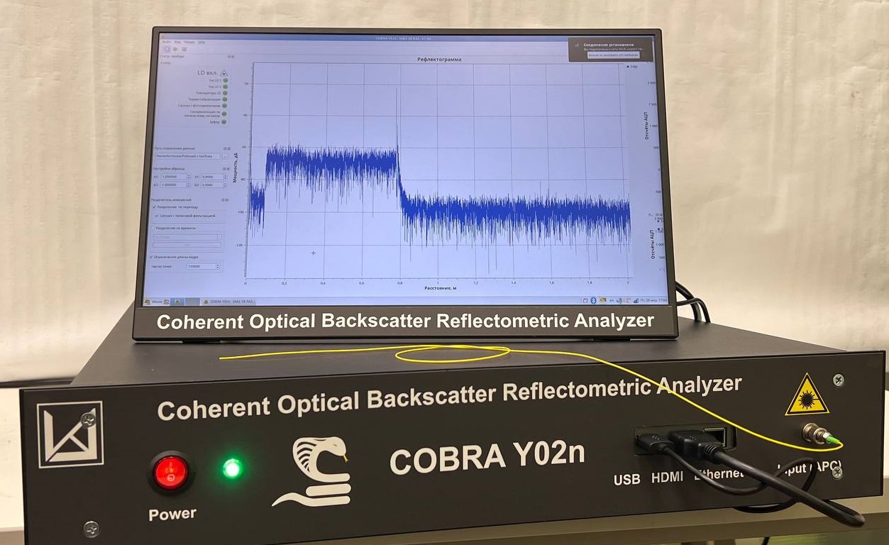 photo 5417993702674133113 y