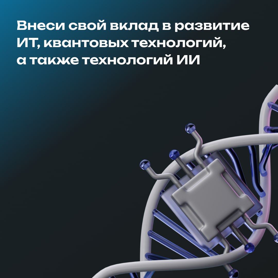 photo 5273923126423578160 y